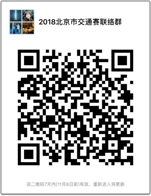 20181101154106032841706902.jpg 20181101154106032841706902.jpg